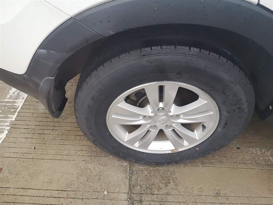Kia Smart running