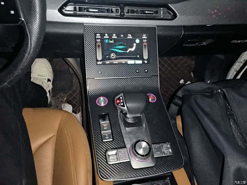 BAIC X7, 2020 6