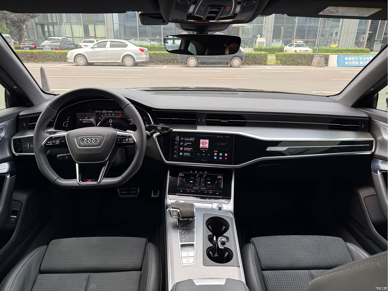Audi A6, 2023 9