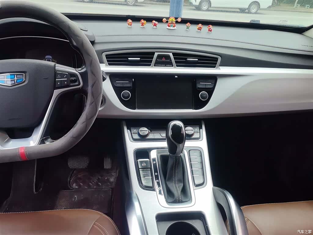 Geely Boyue, 2017 13