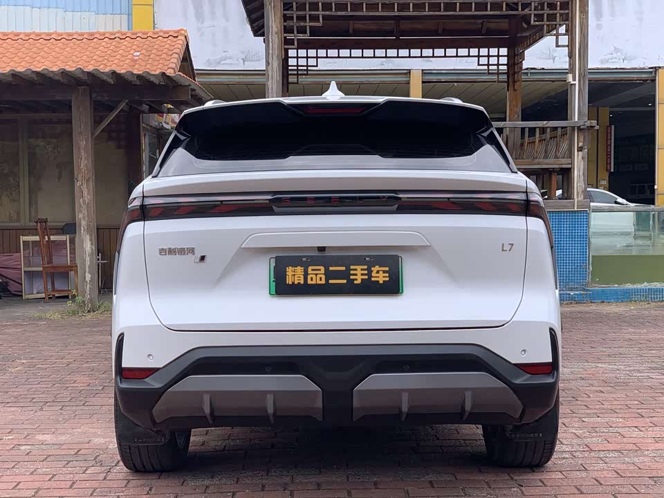 Geely Galaxy Galaxy L7