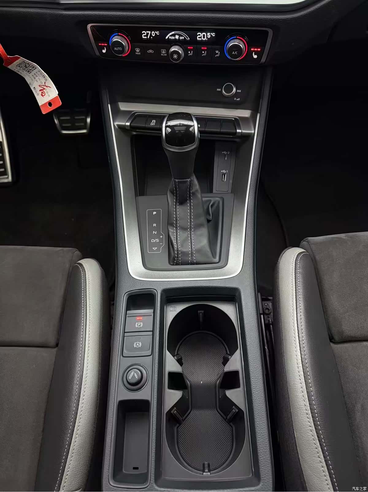 Audi Q3, 2021 15