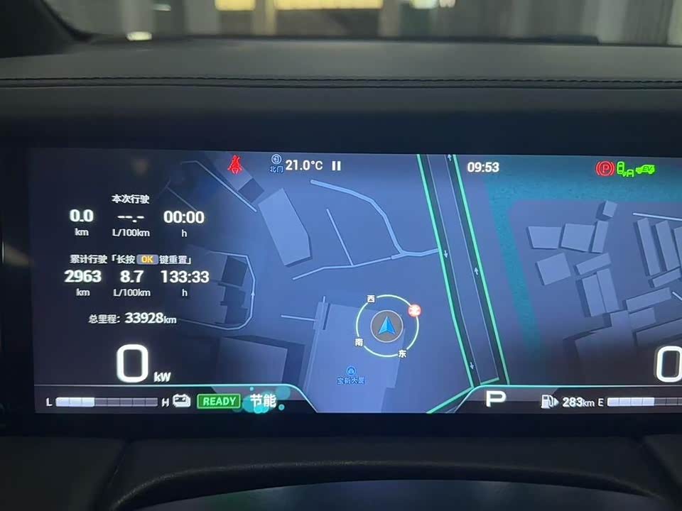 Trumpchi Trumpchi M8