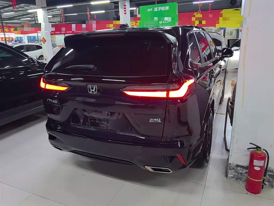 Honda Hao Ying Honda Hao Ying