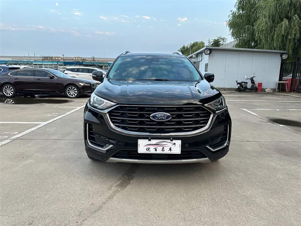 Ford Sharp World