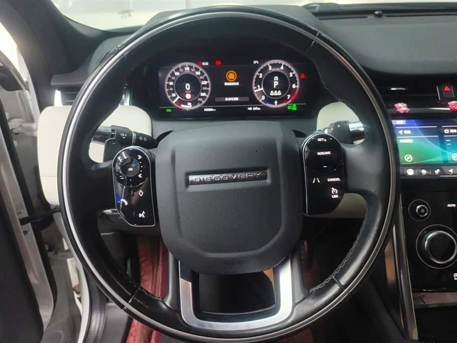 Land Rover Discover sports