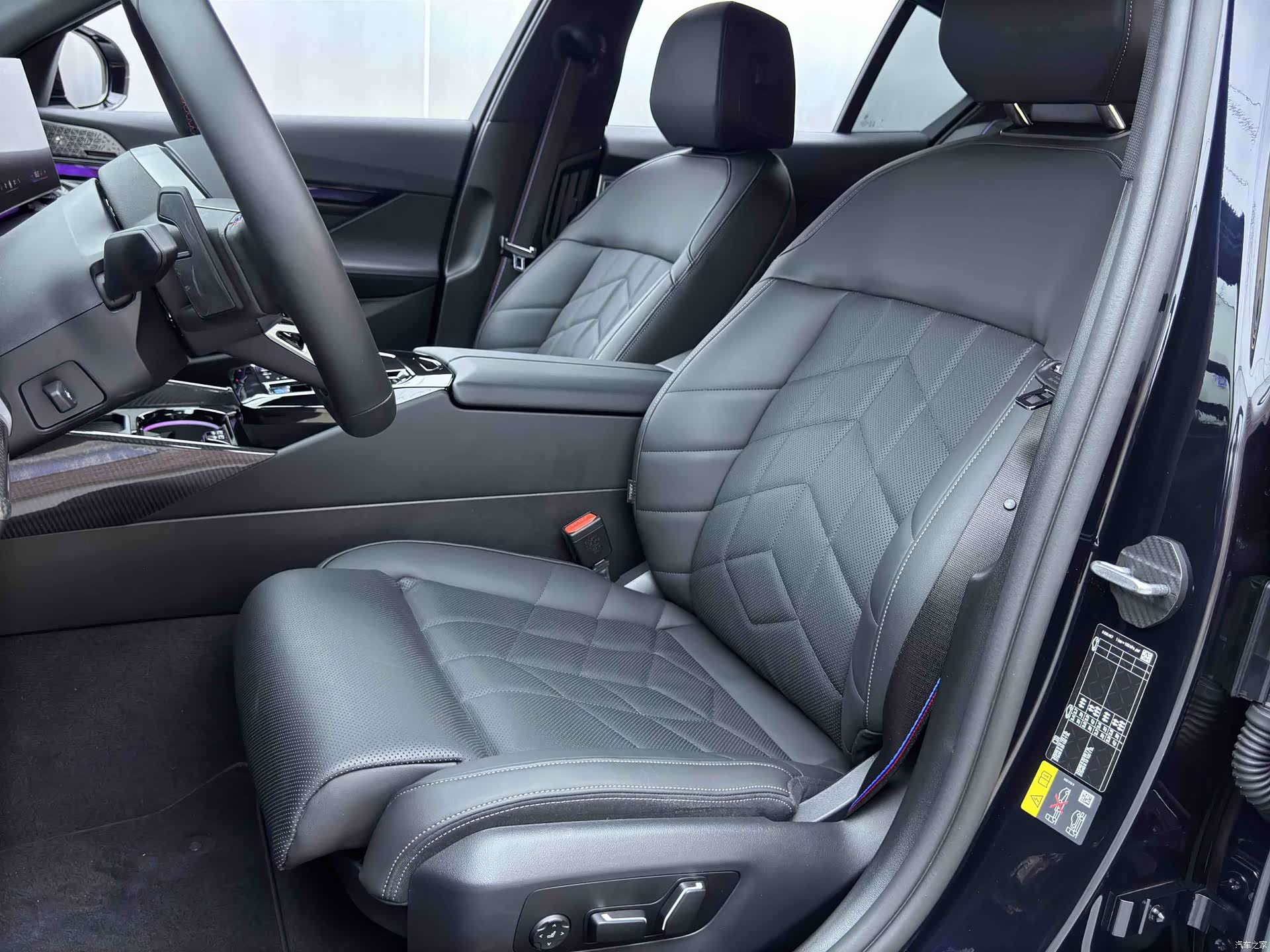 BMW i5, 2024 12
