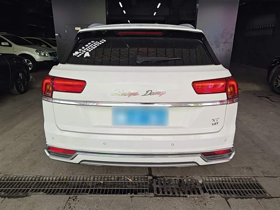 Zotye Damai X7 Zotye Damai X7
