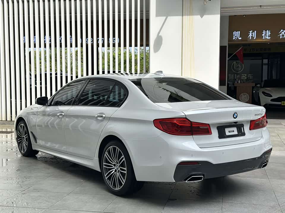 BMW 5 series BMW 5 series