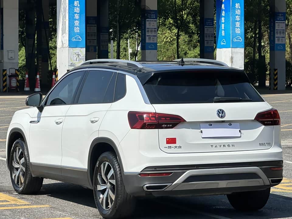 Volkswagen Tanyue