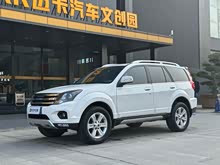 ����H5���� 2016�� ����� 2.0T �ֶ����������