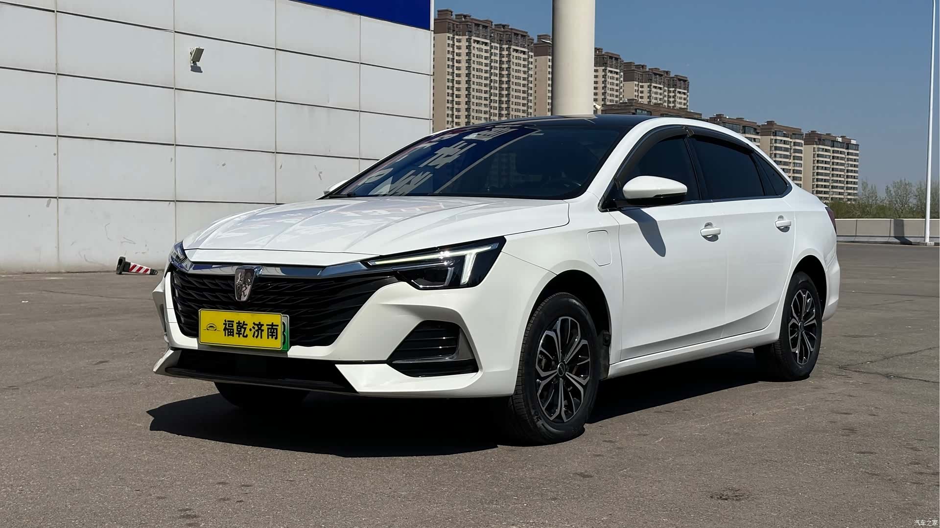 Roewe i6, 2022 1