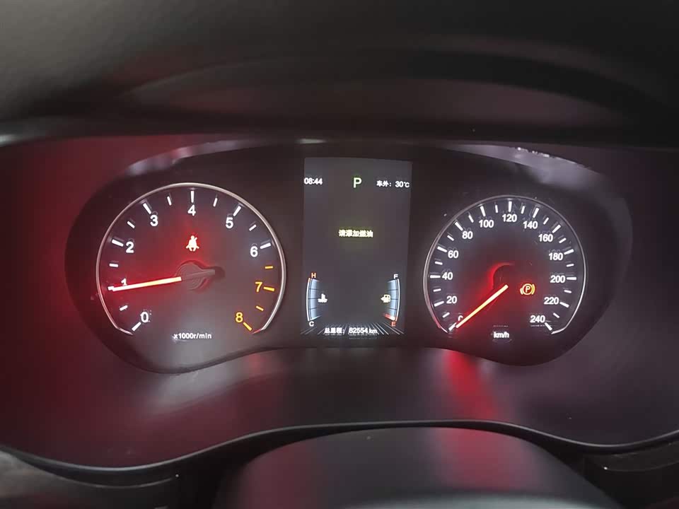 BYD Song MAX BYD Song MAX