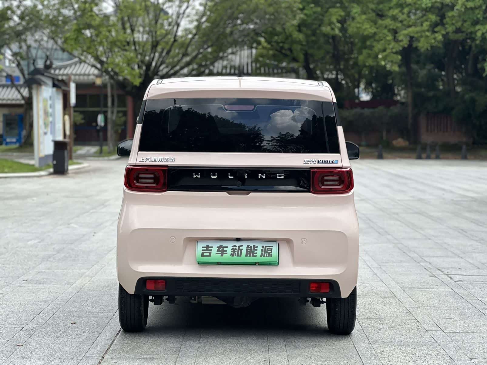 Wuling MINIEV, 2021 все фото