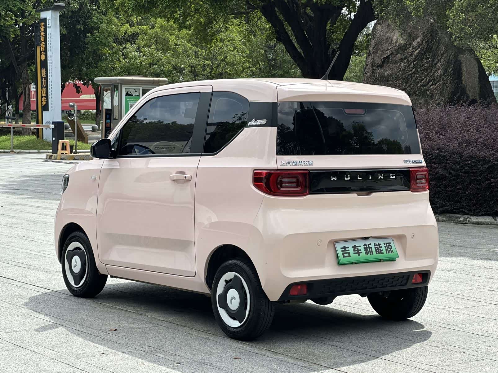 Wuling MINIEV, 2021 6