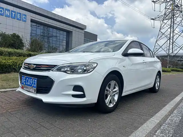 Chevrolet CVT 2019 — купить из Китая под заказ