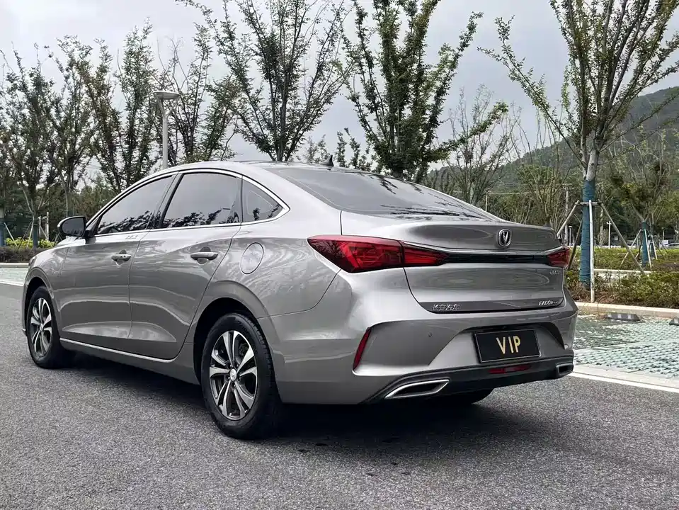 Changan Yidong