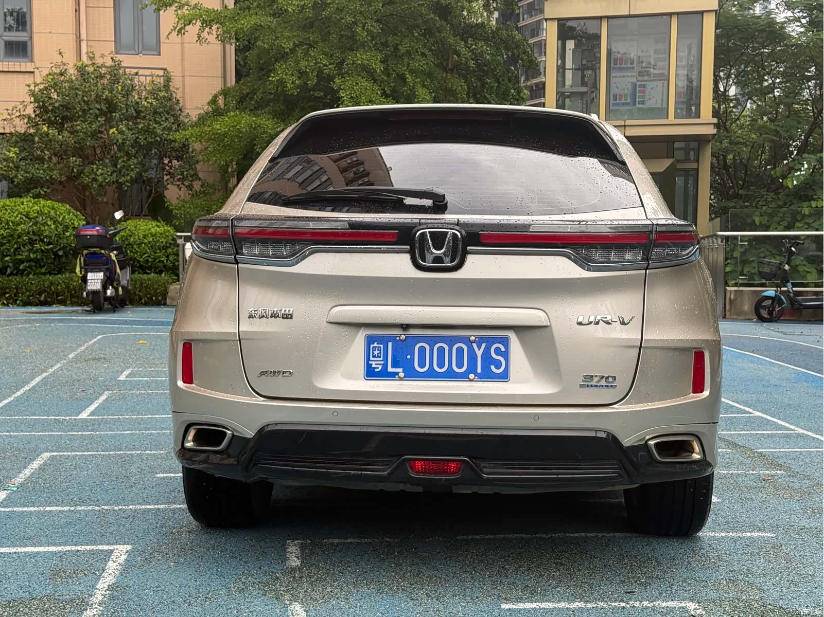 Honda UR-V, 2020 13