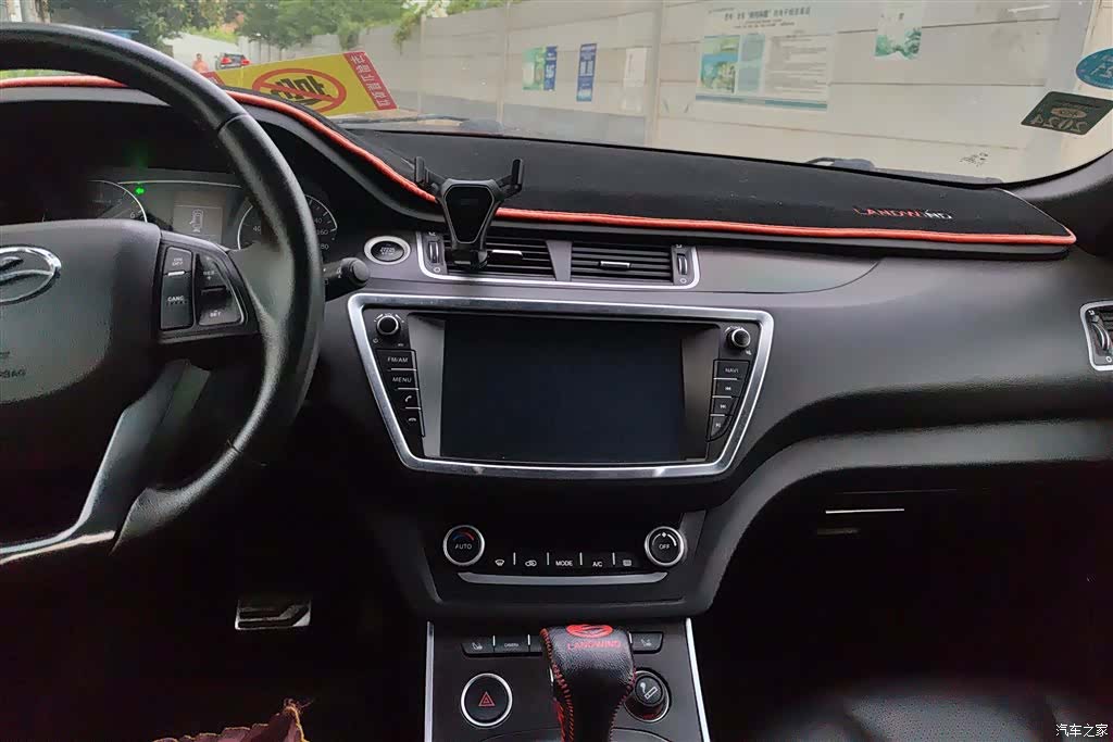 Landwind X7, 2016 13
