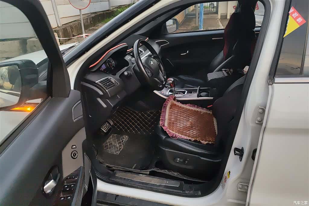 Landwind X7, 2016 9