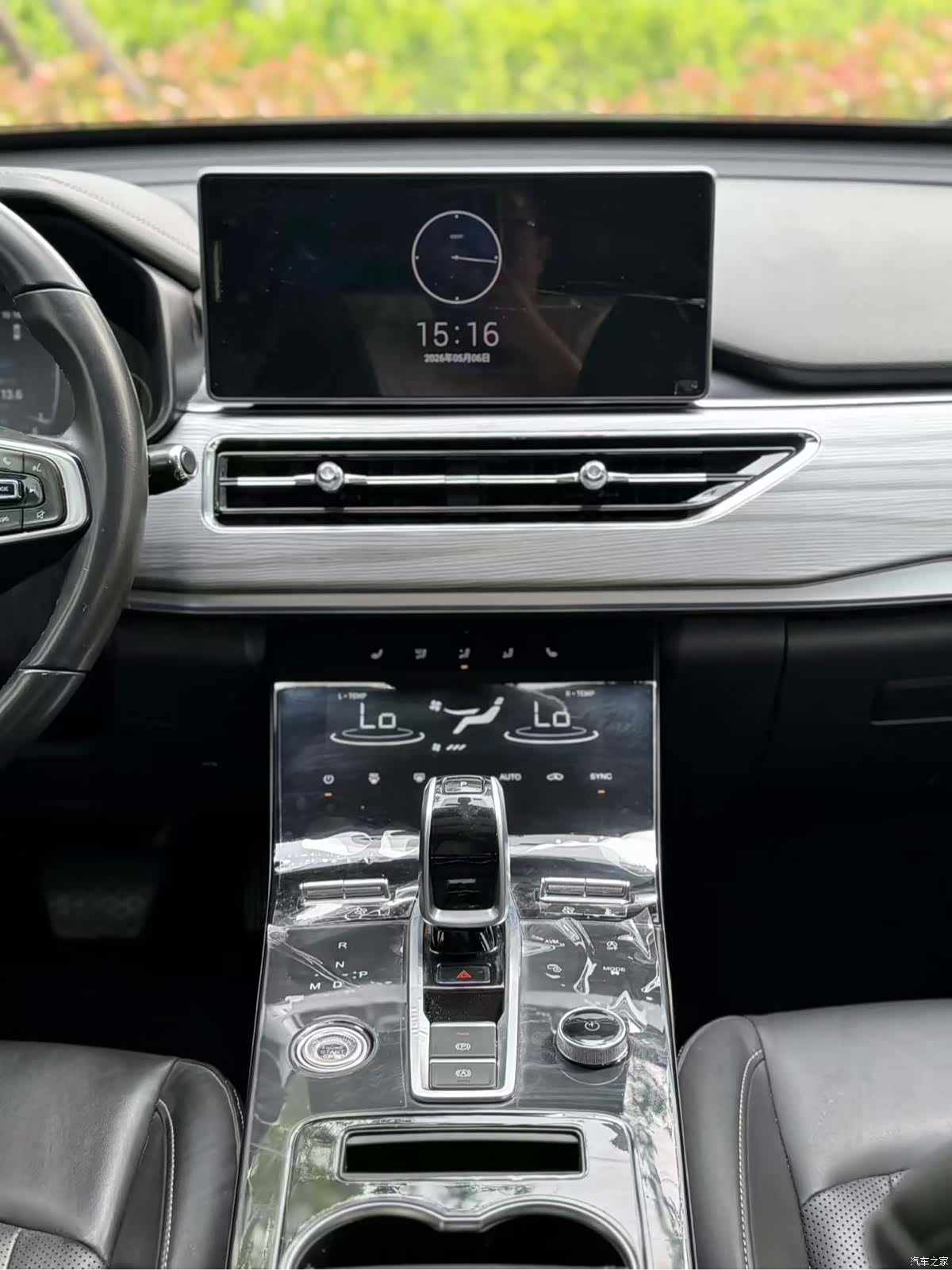 Chery Tiggo 8, 2022 10