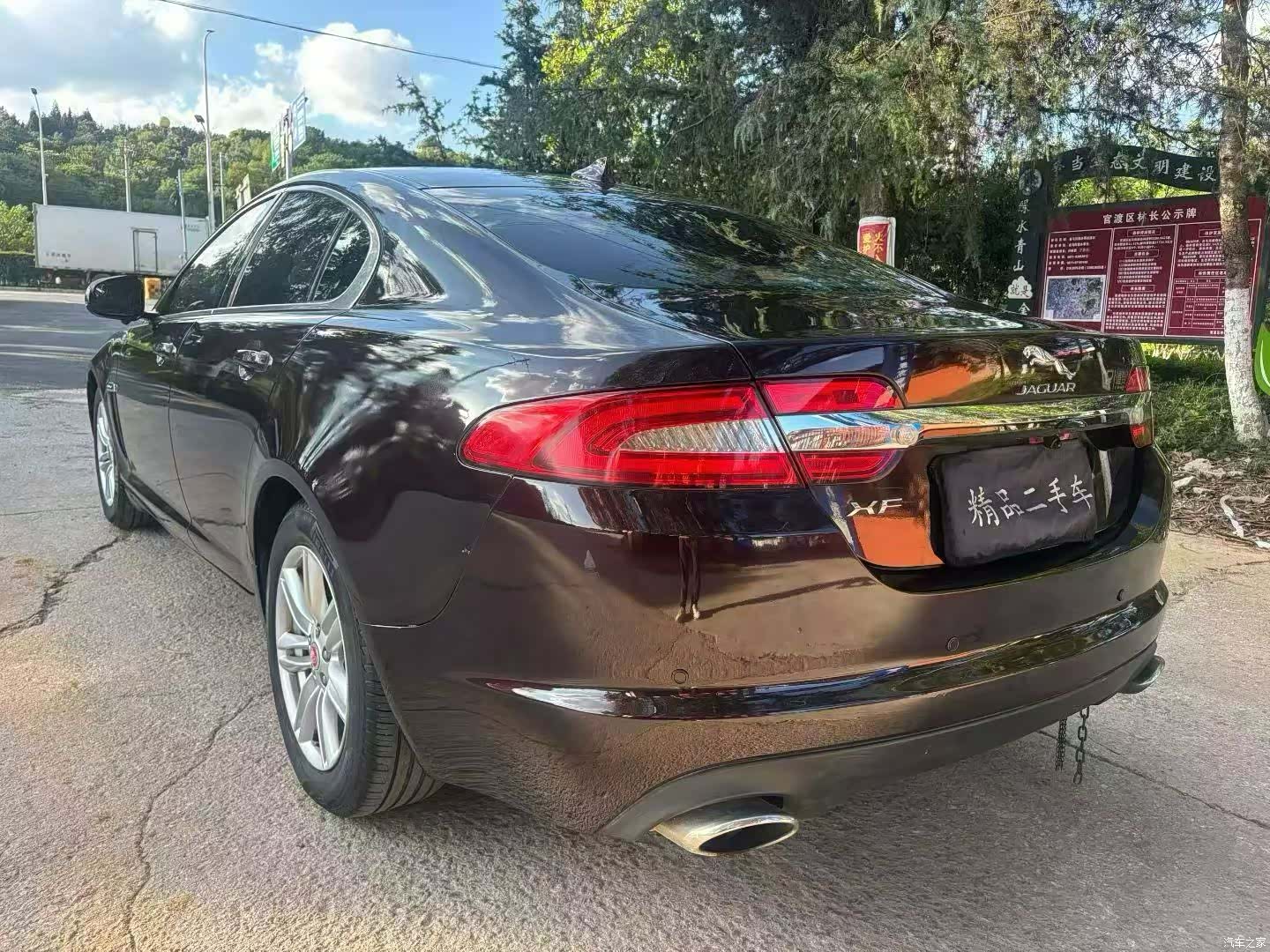 Jaguar XF, 2015 7