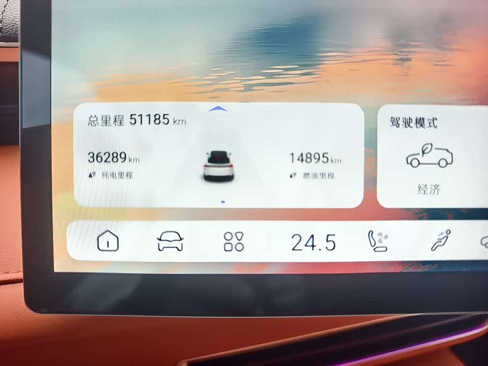 DEEPAL Dark blue S07