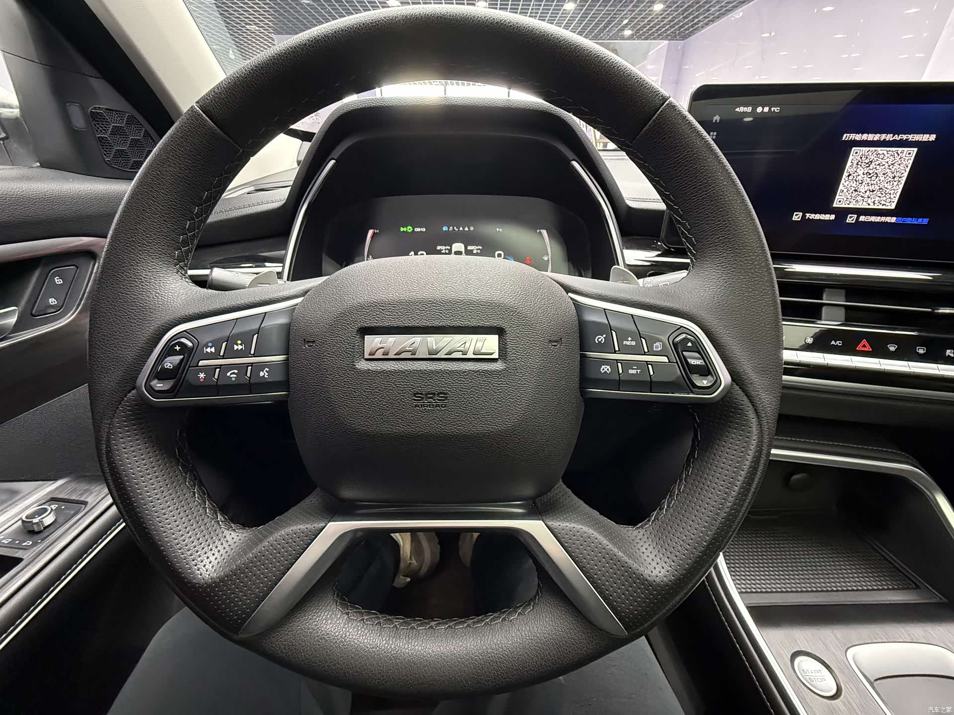 Haval H6, 2022 12