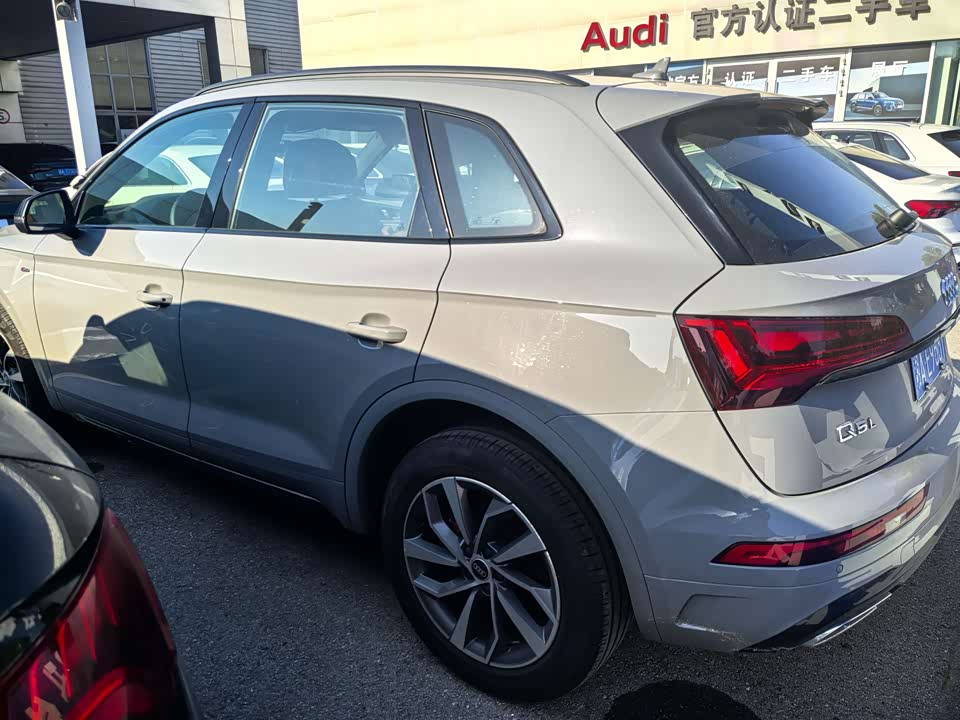 Audi Q5L