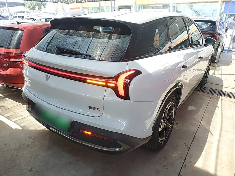 Neta Nezha L