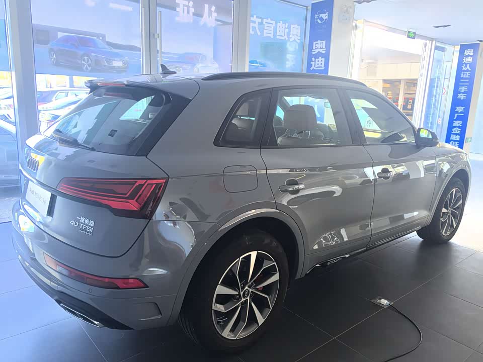 Audi Q5L