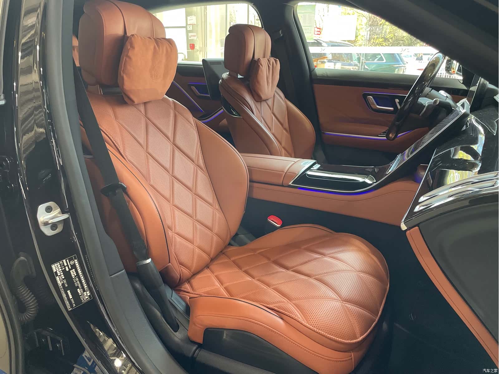 Maybach S-Class, 2024 11
