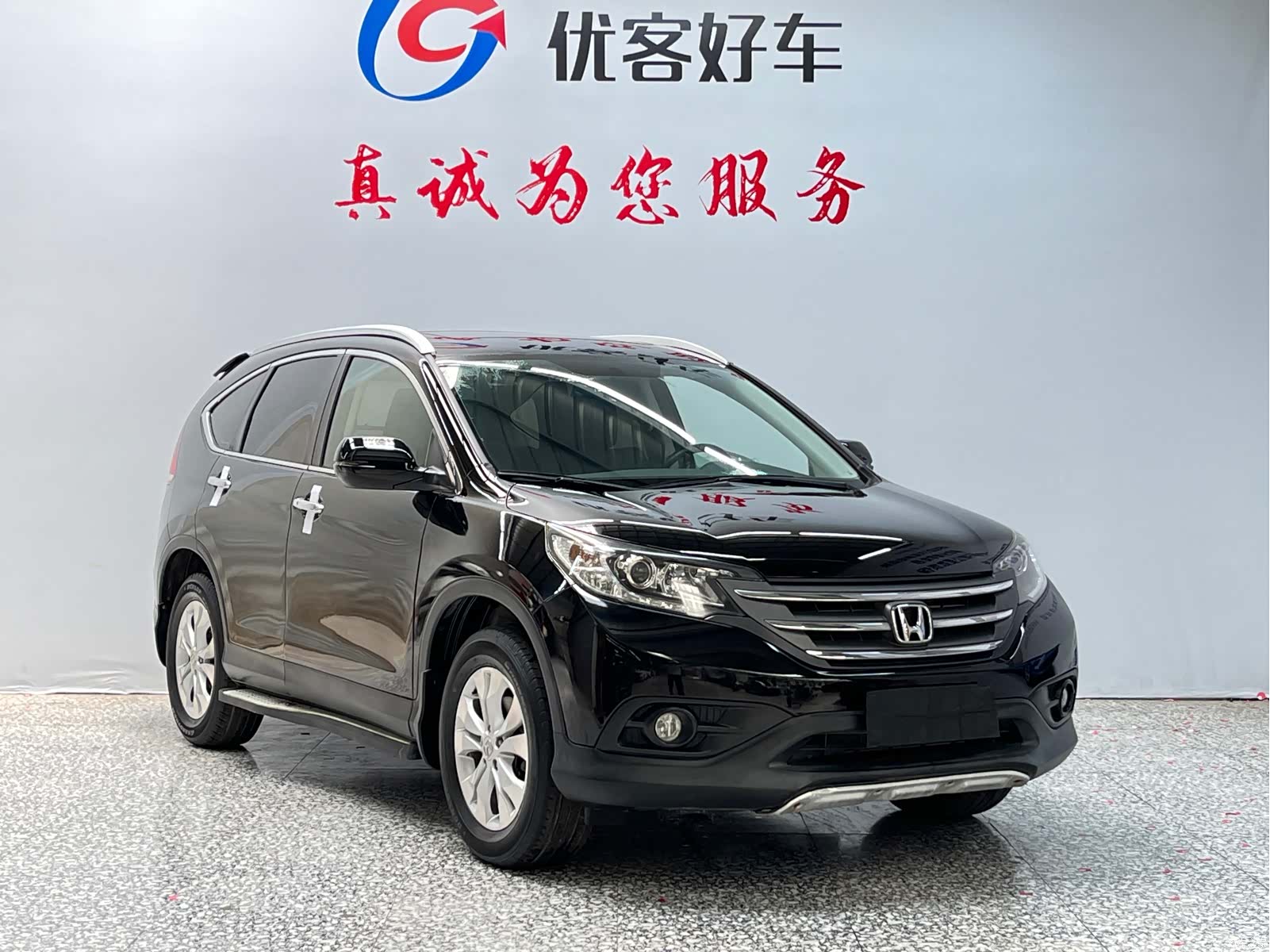 Honda CR-V, 2014 3