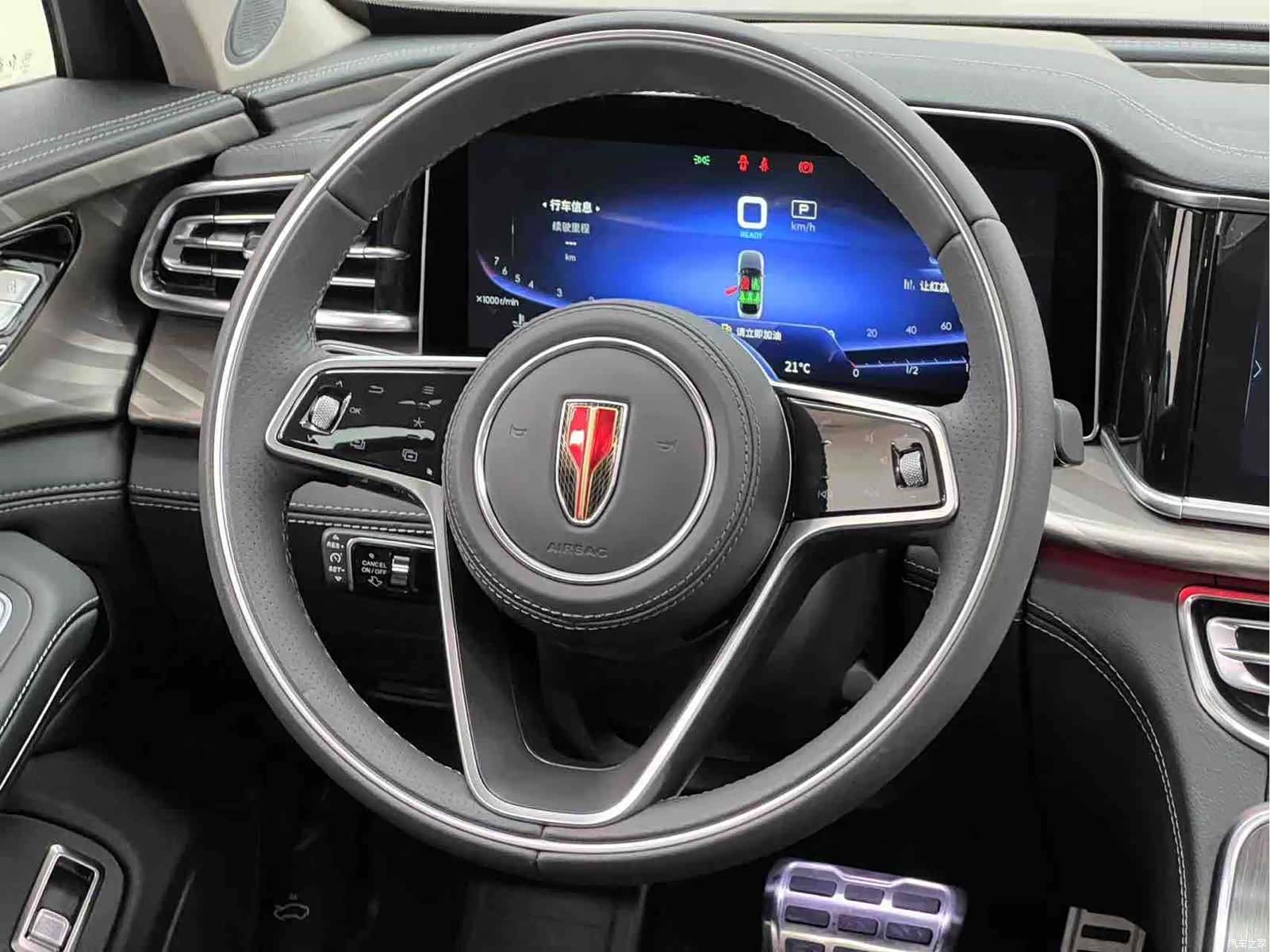Hongqi H9, 2022 23