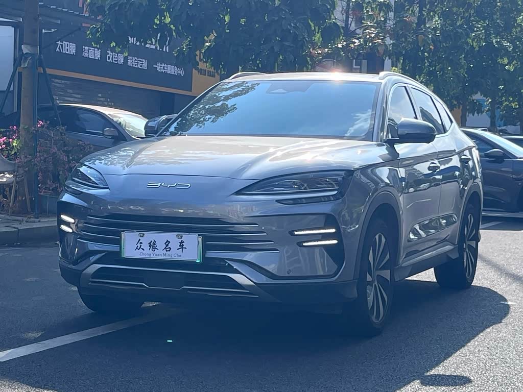 BYD Song Plus