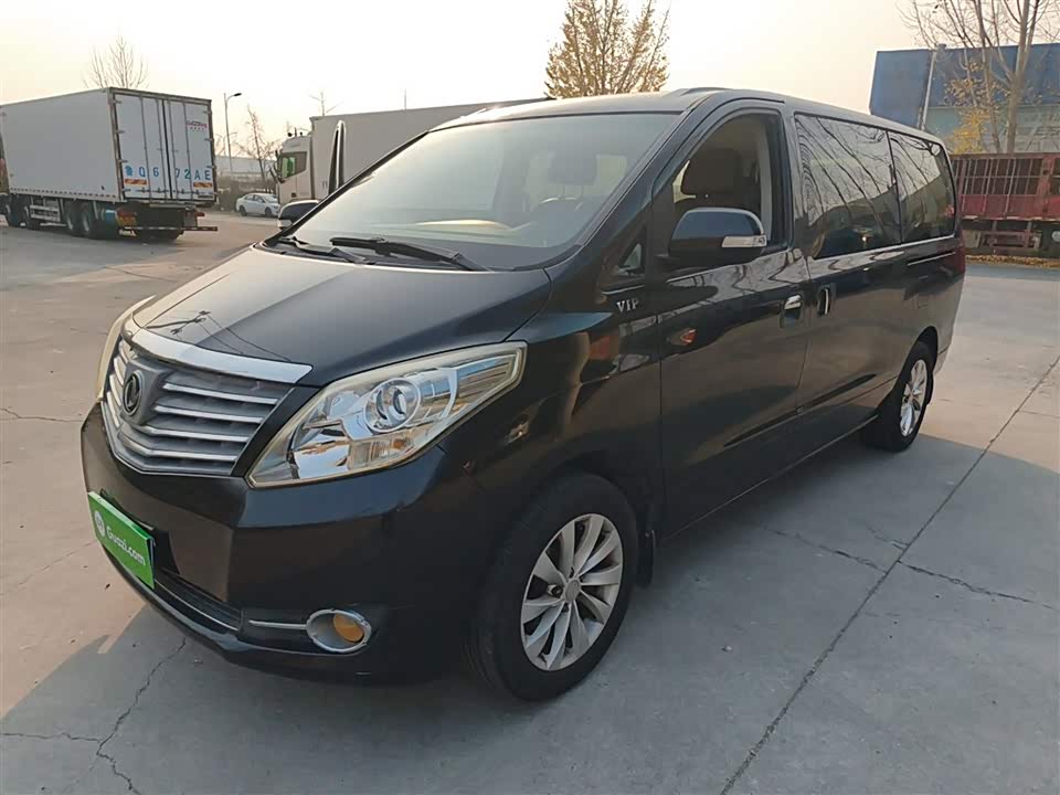 Forthing Popular CM7