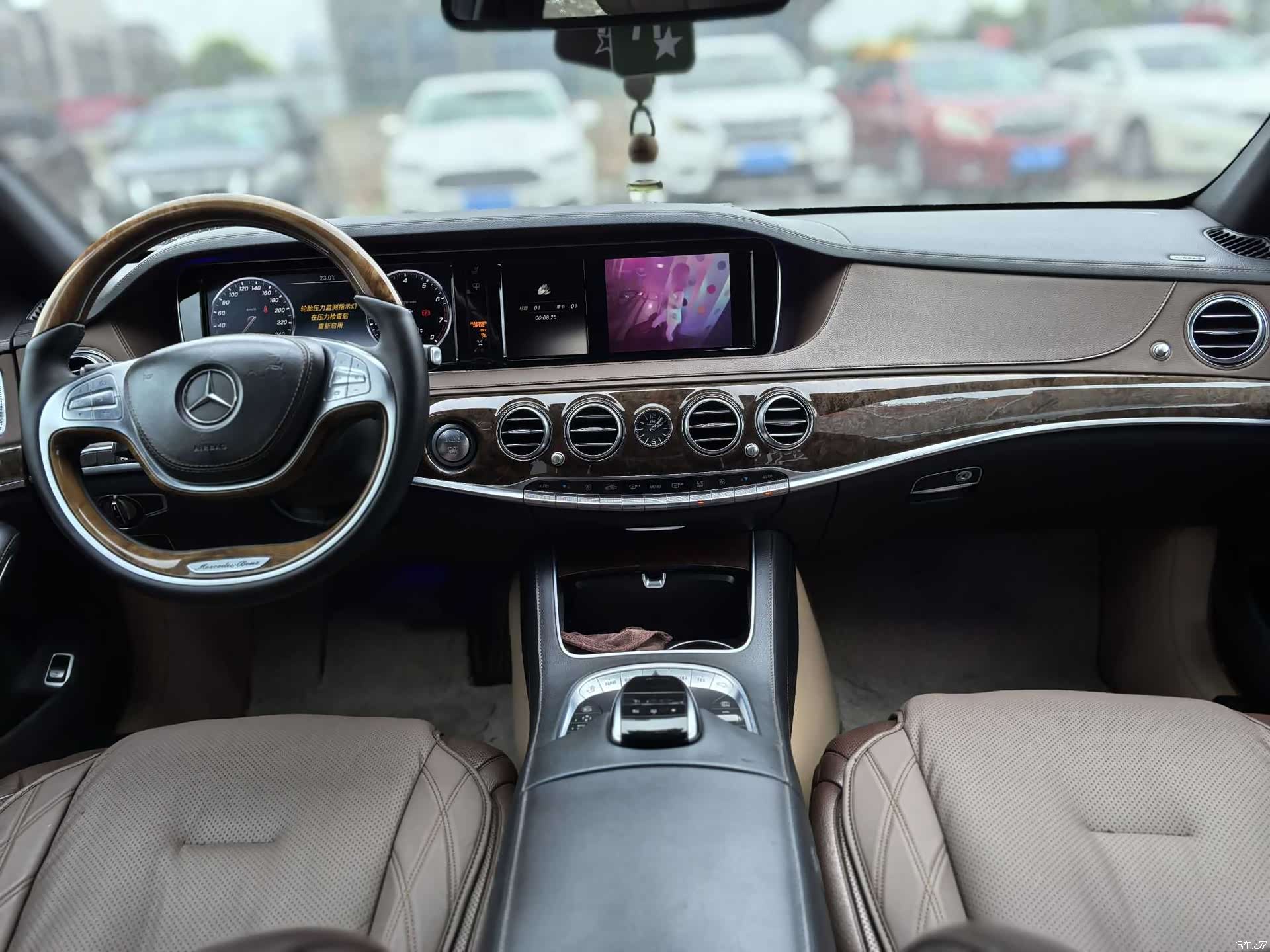 Maybach S-Class, 2015 3