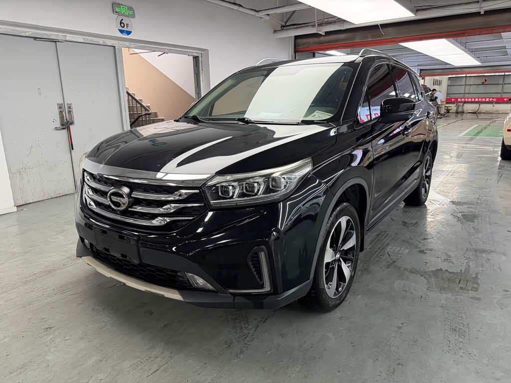 GAC GS4