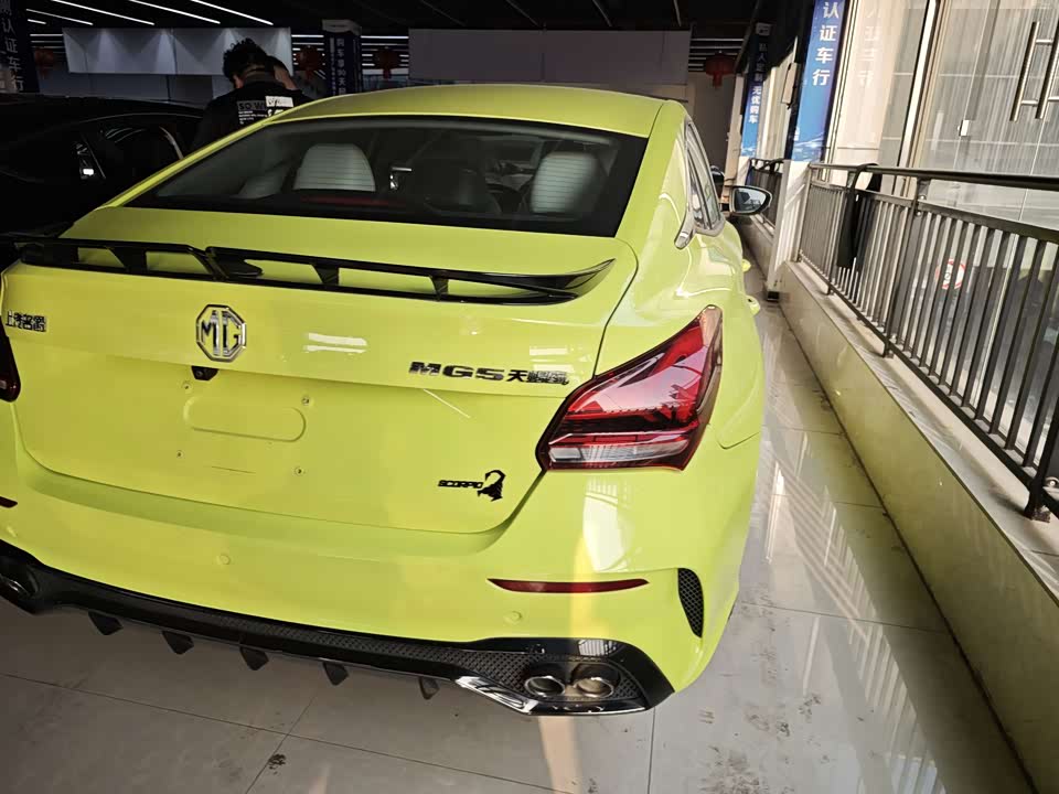 MG MG5 Scorpio