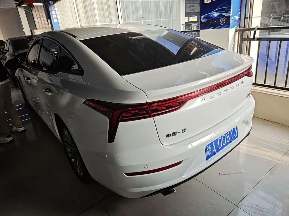 Besturn B70