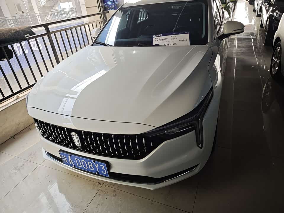 Besturn B70