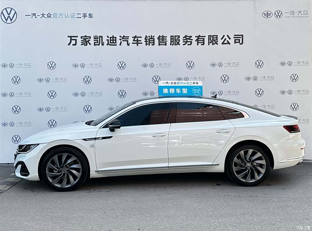 Volkswagen CC, 2025 3
