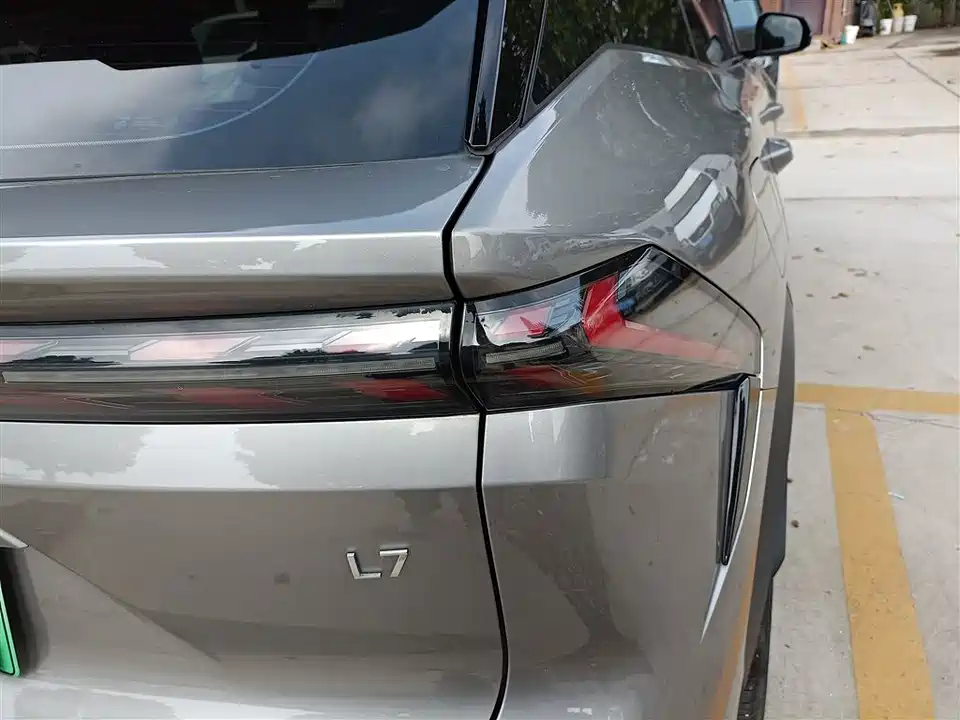 Geely Galaxy Galaxy L7