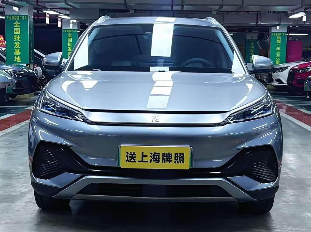 BYD Yuan PLUS