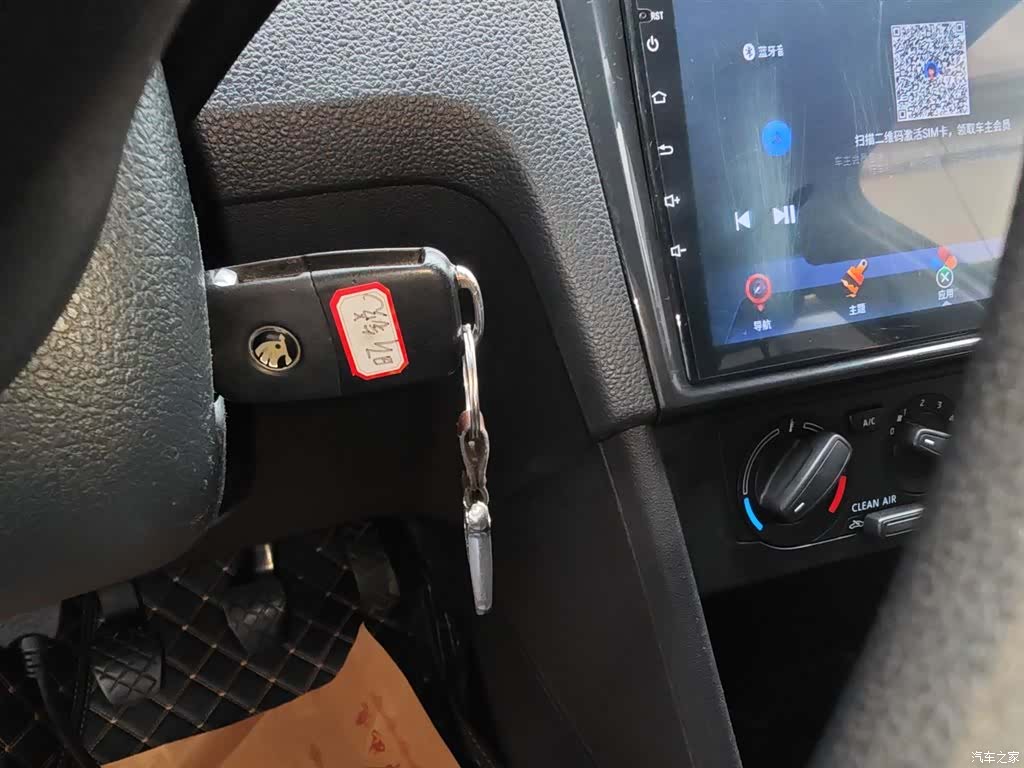 Skoda Rapid, 2018 9