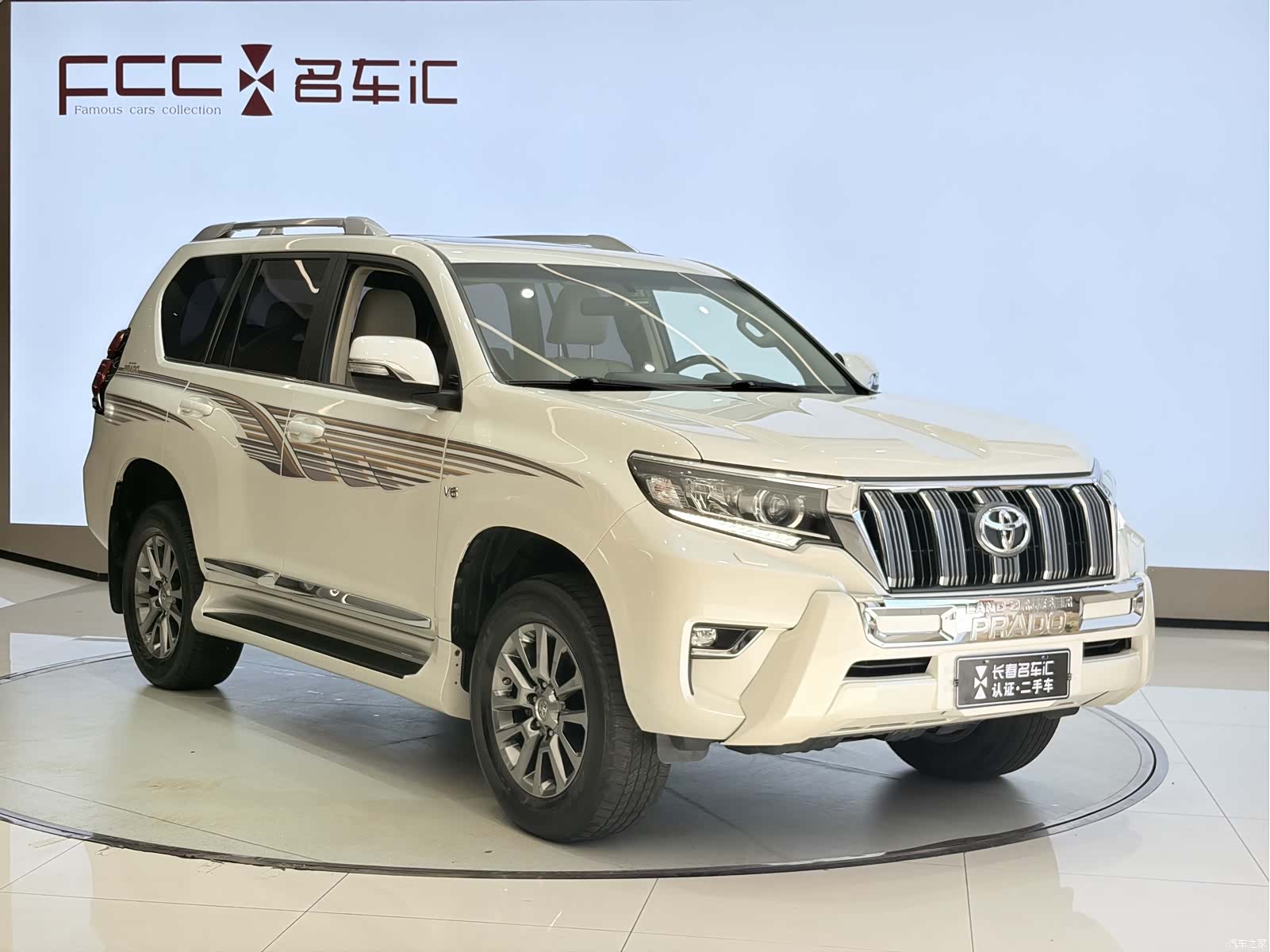 Toyota Prado, 2018 3