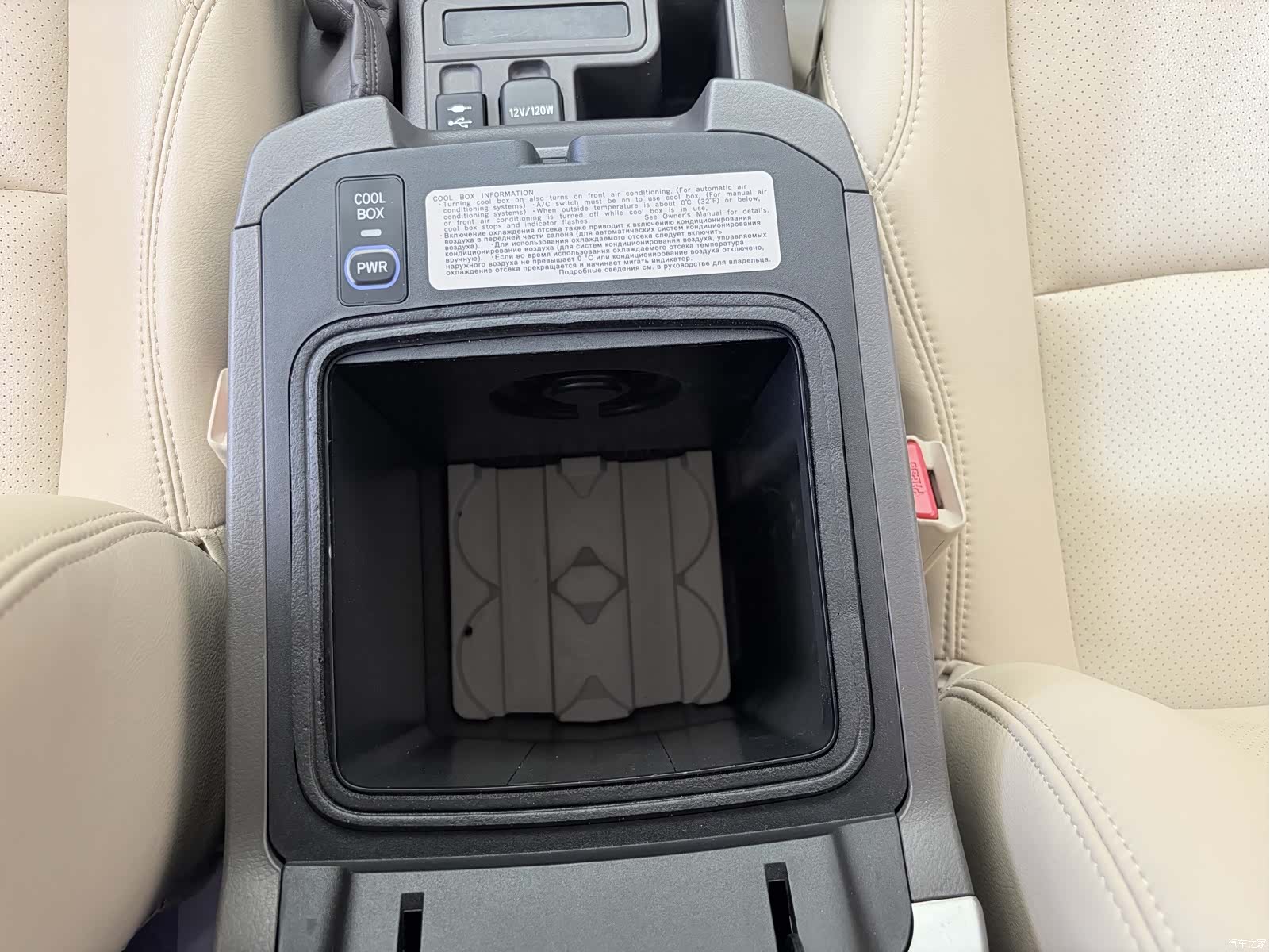 Toyota Prado, 2018 17