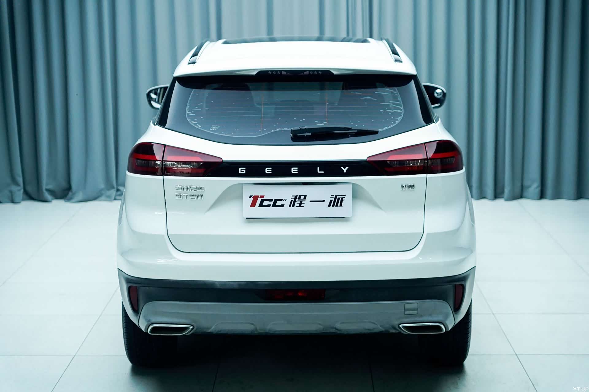 Geely Boyue, 2021 12
