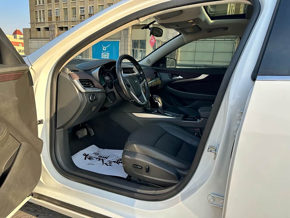 Chevrolet Mai Ruibao