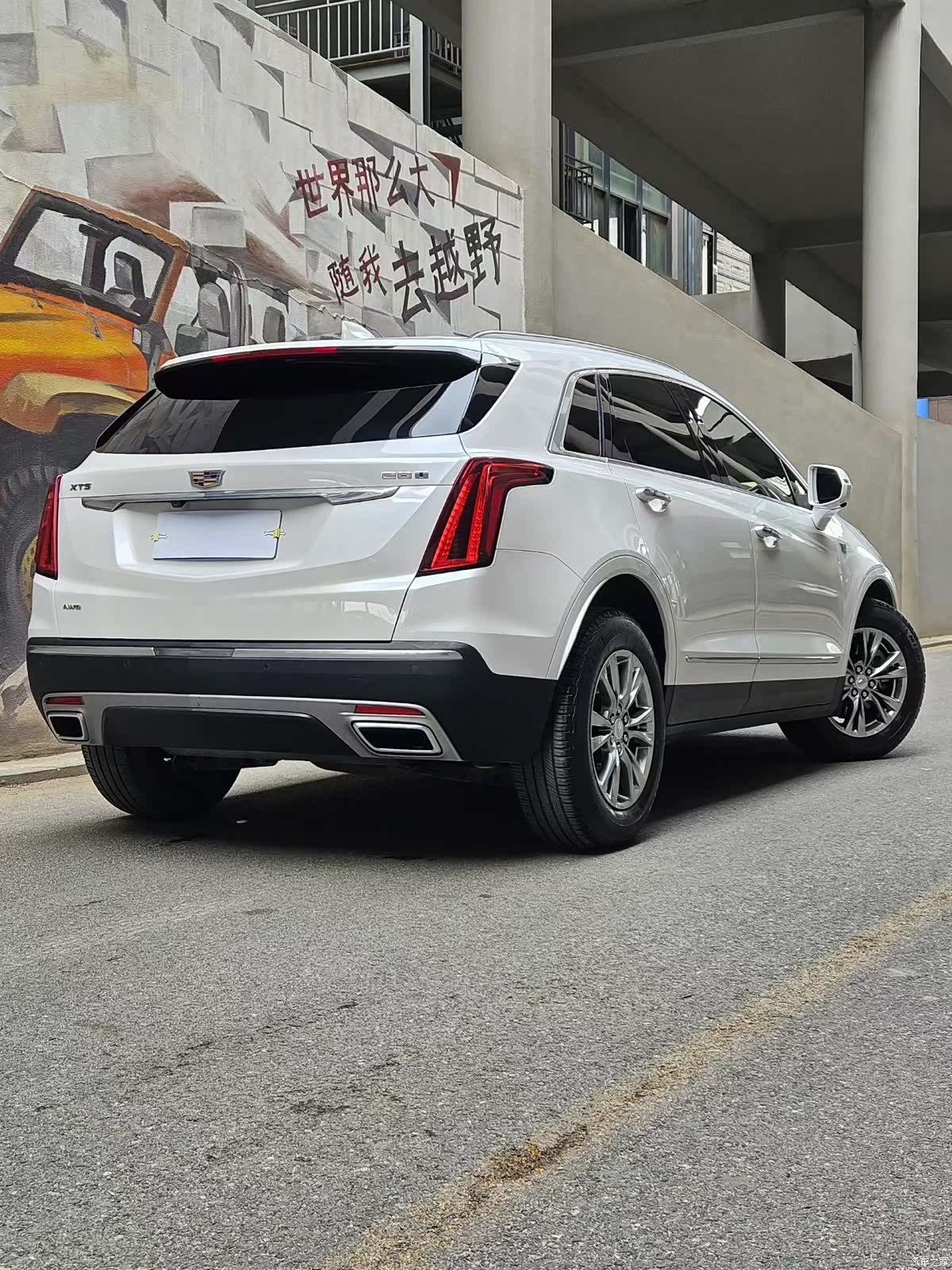Cadillac XT5, 2021 2